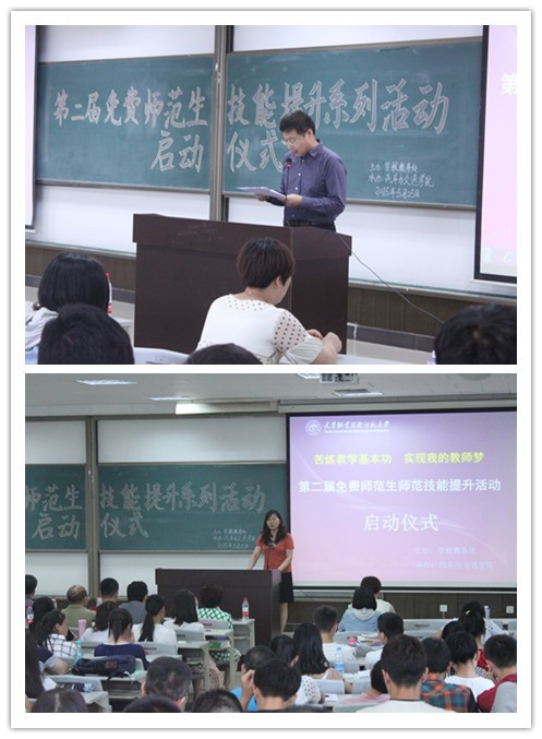 http://www.tute.edu.cn/_mediafile/tute01/2015/06/19/2dawuvccwd.jpg